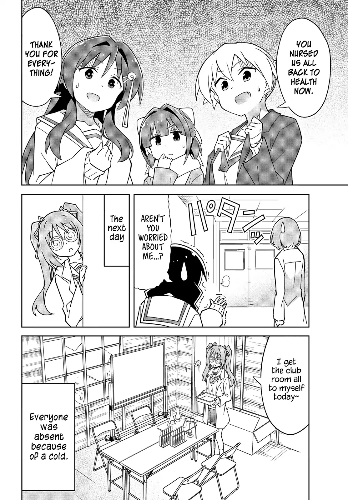 Atsumare! Fushigi Kenkyu-bu Chapter 113 page 8 - Chapter 113: The Mystery of Nurse's Office