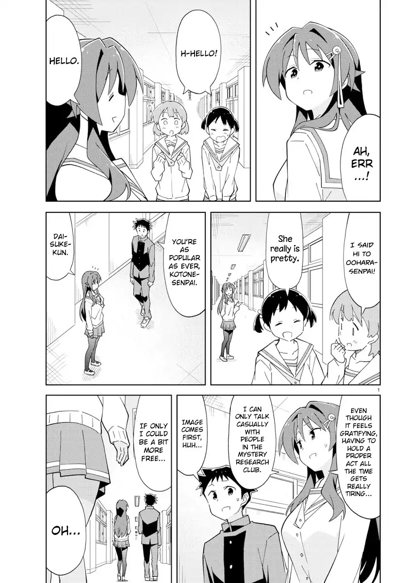 Atsumare! Fushigi Kenkyu-bu Chapter 114 page 2 - Chapter 114: The Mystery of Gyaru