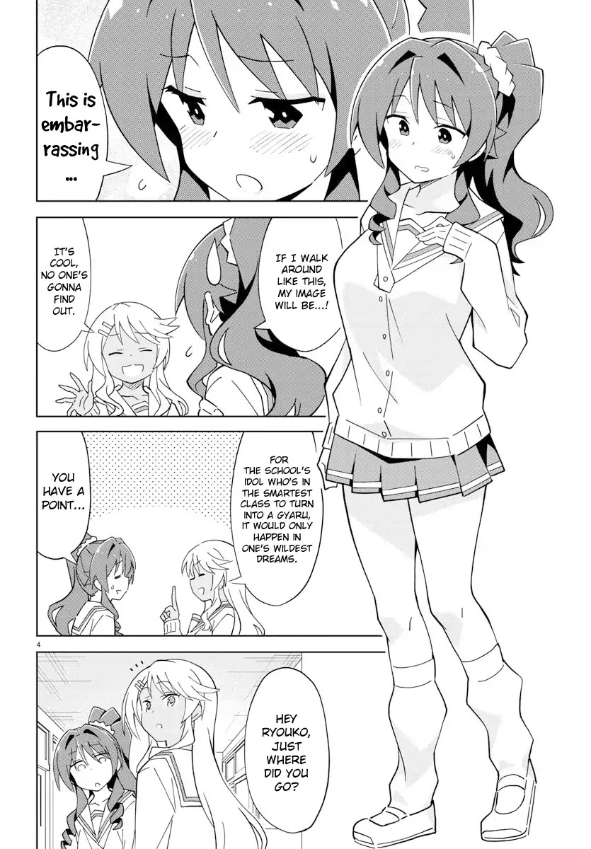 Atsumare! Fushigi Kenkyu-bu Chapter 114 page 5 - Chapter 114: The Mystery of Gyaru