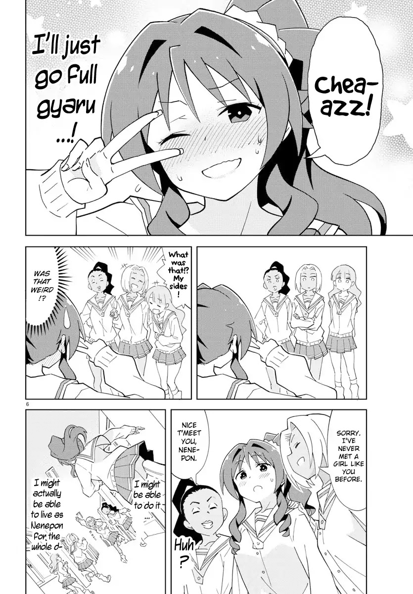 Atsumare! Fushigi Kenkyu-bu Chapter 114 page 7 - Chapter 114: The Mystery of Gyaru