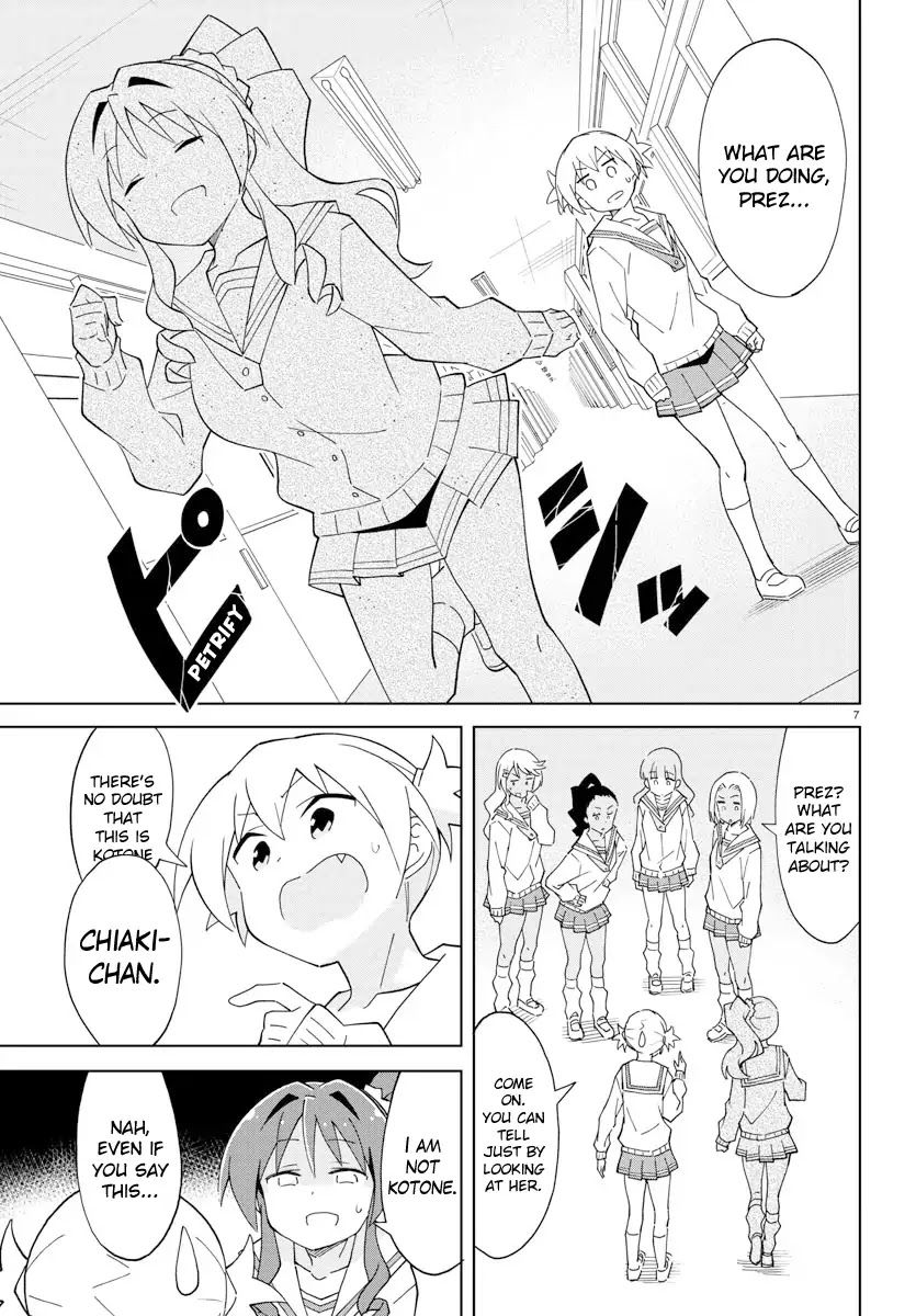 Atsumare! Fushigi Kenkyu-bu Chapter 114 page 8 - Chapter 114: The Mystery of Gyaru