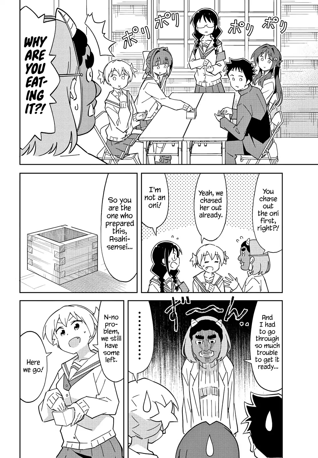 Atsumare! Fushigi Kenkyu-bu Chapter 115 page 4 - Chapter 115: The Mystery of Setsubun