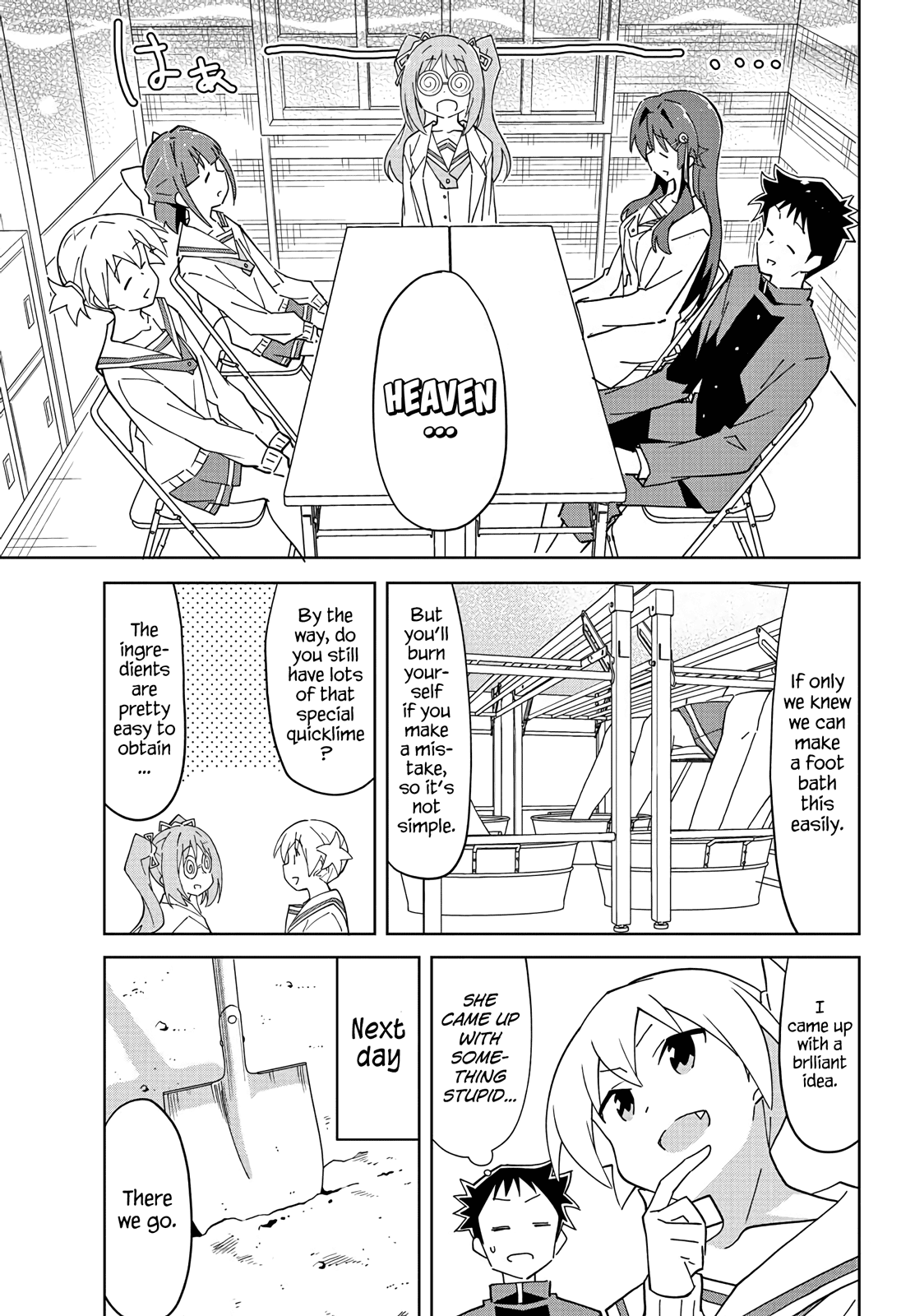 Atsumare! Fushigi Kenkyu-bu Chapter 117 page 3 - Chapter 117: The Mystery of Quicklime