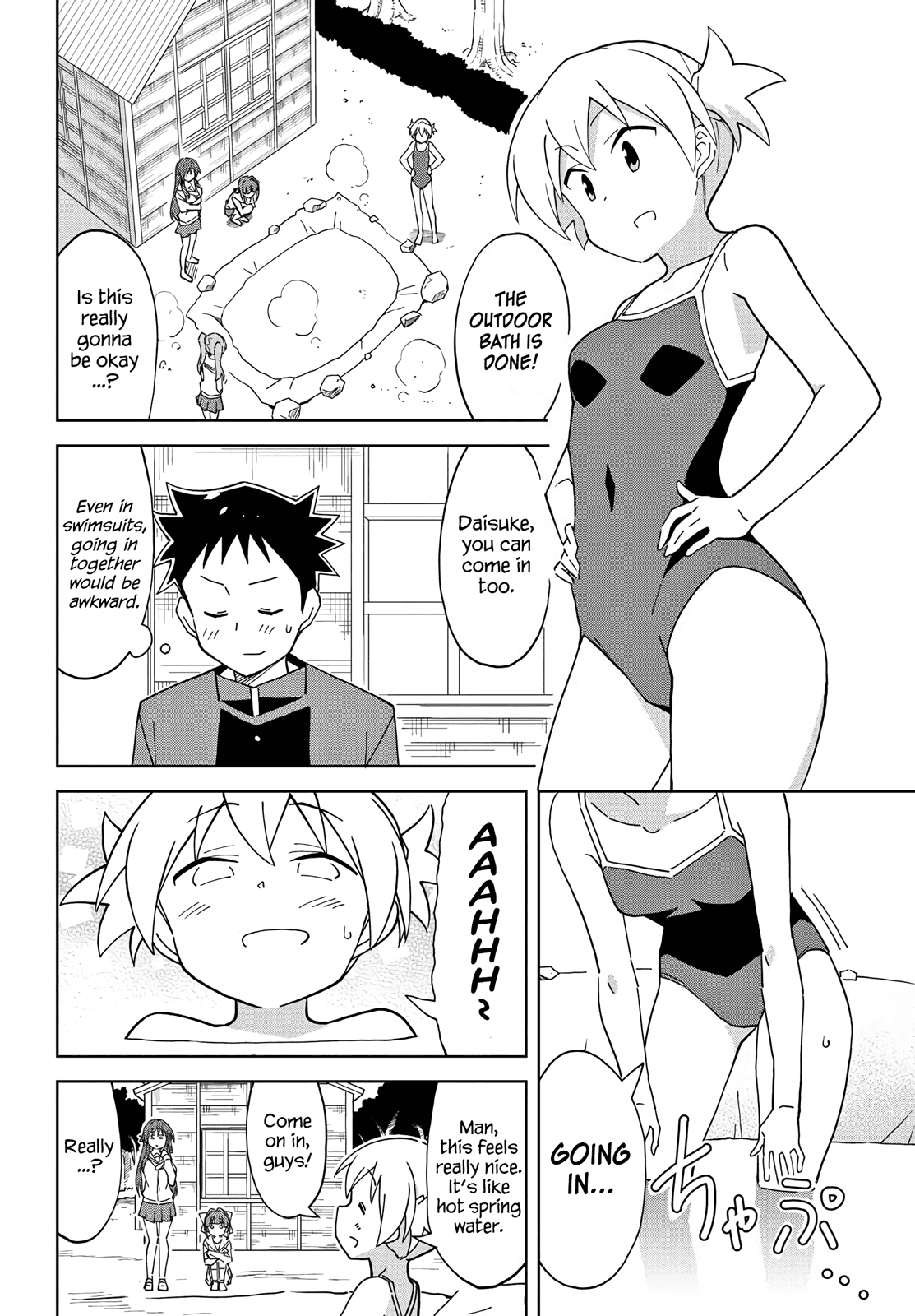 Atsumare! Fushigi Kenkyu-bu Chapter 117 page 4 - Chapter 117: The Mystery of Quicklime