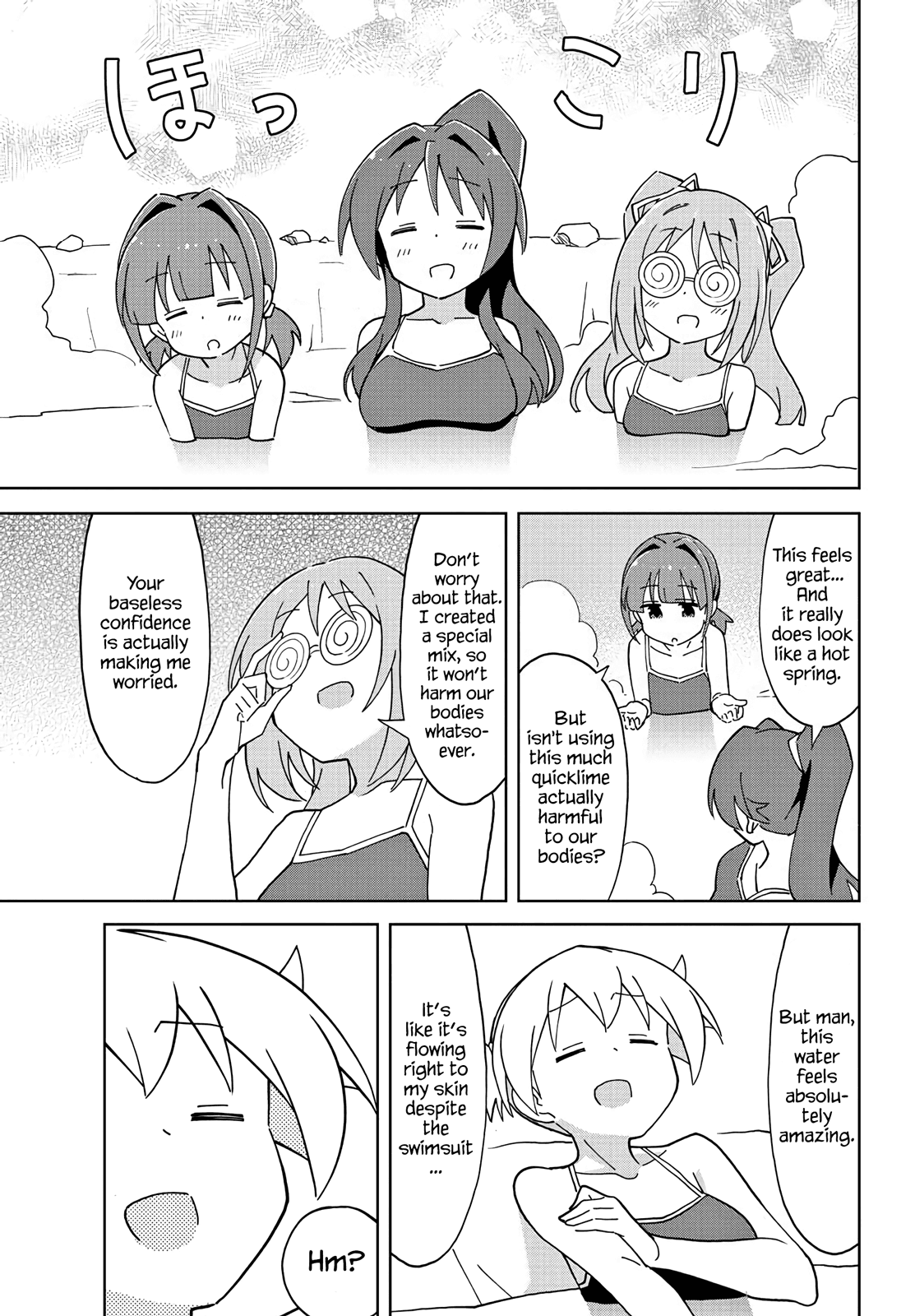 Atsumare! Fushigi Kenkyu-bu Chapter 117 page 5 - Chapter 117: The Mystery of Quicklime