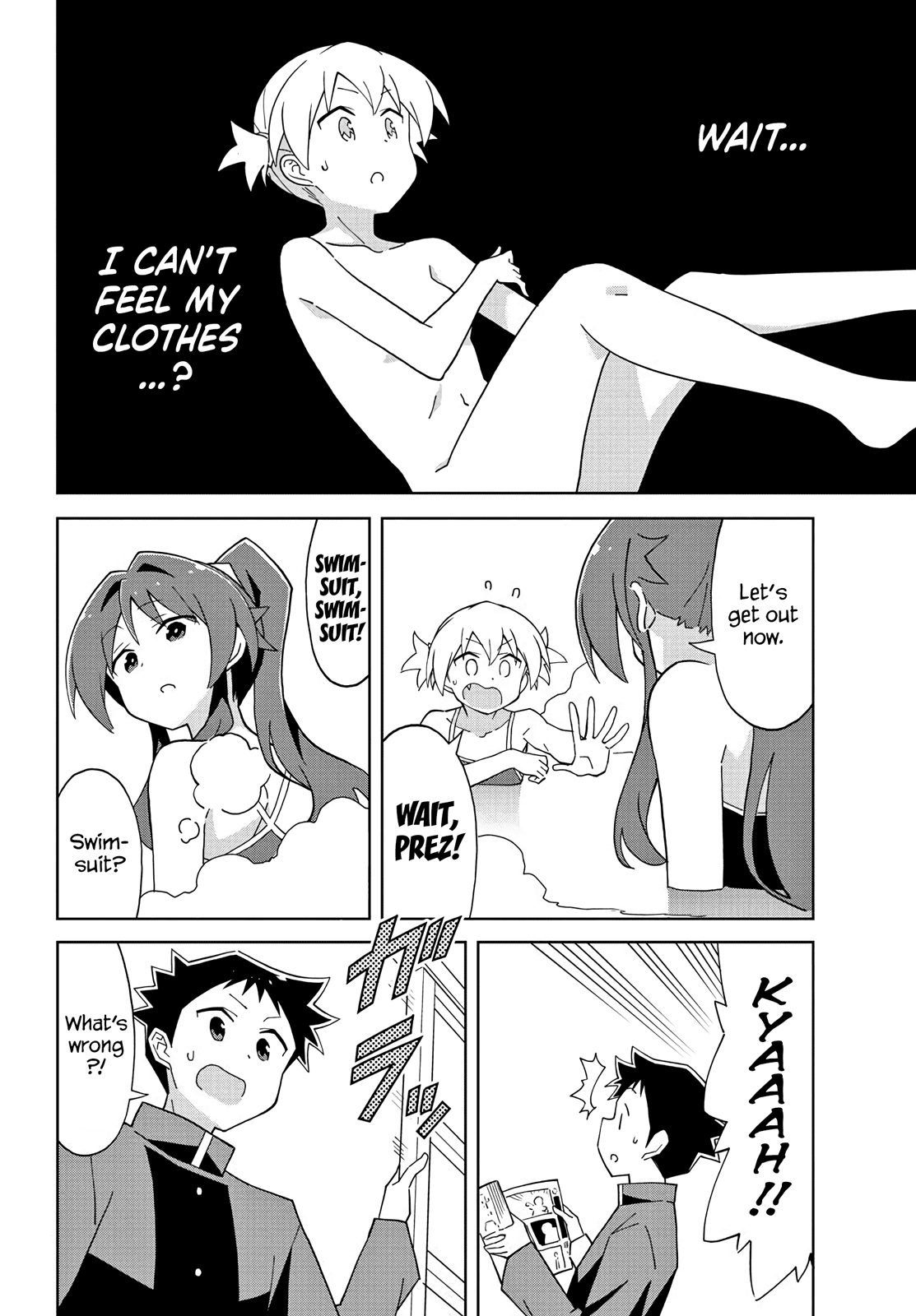 Atsumare! Fushigi Kenkyu-bu Chapter 117 page 6 - Chapter 117: The Mystery of Quicklime