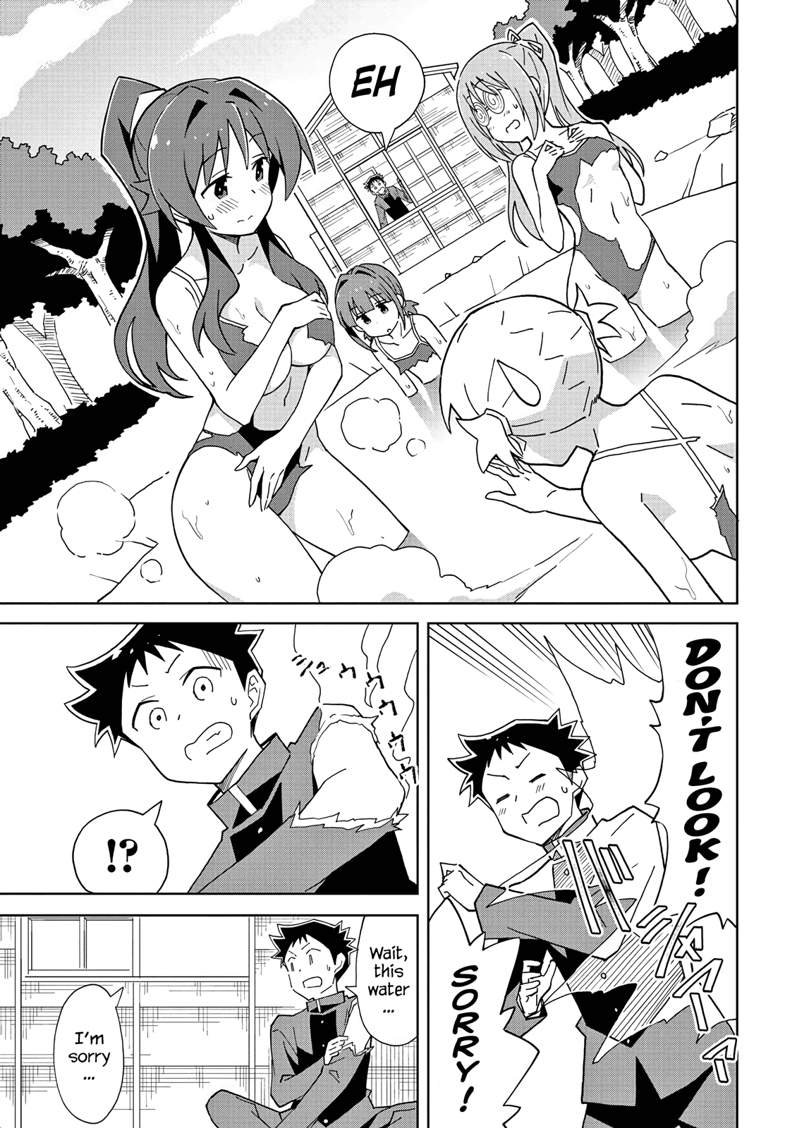 Atsumare! Fushigi Kenkyu-bu Chapter 117 page 7 - Chapter 117: The Mystery of Quicklime