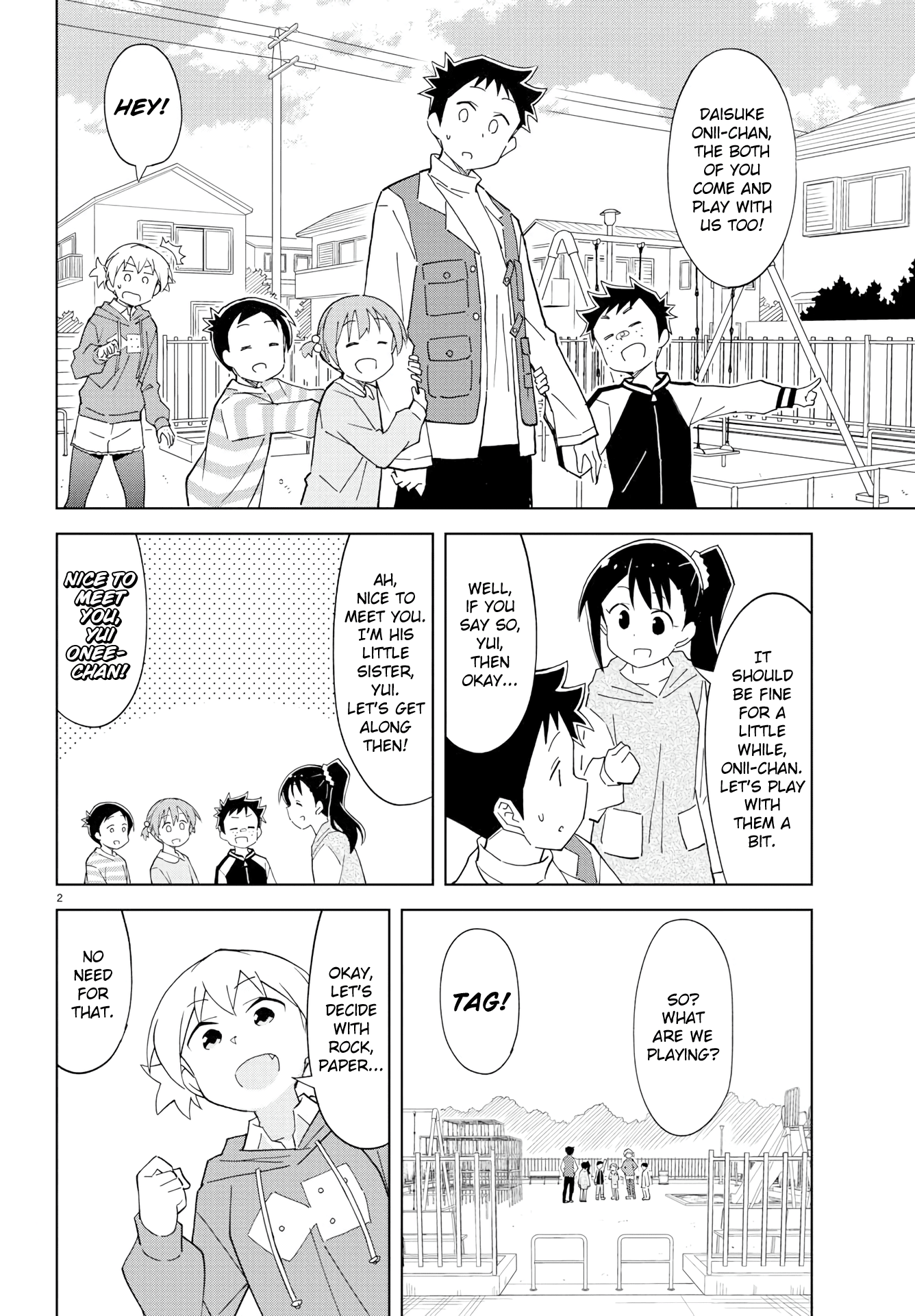 Atsumare! Fushigi Kenkyu-bu Chapter 119 page 2 - Chapter 119: The Mystery of Jungle Gyms