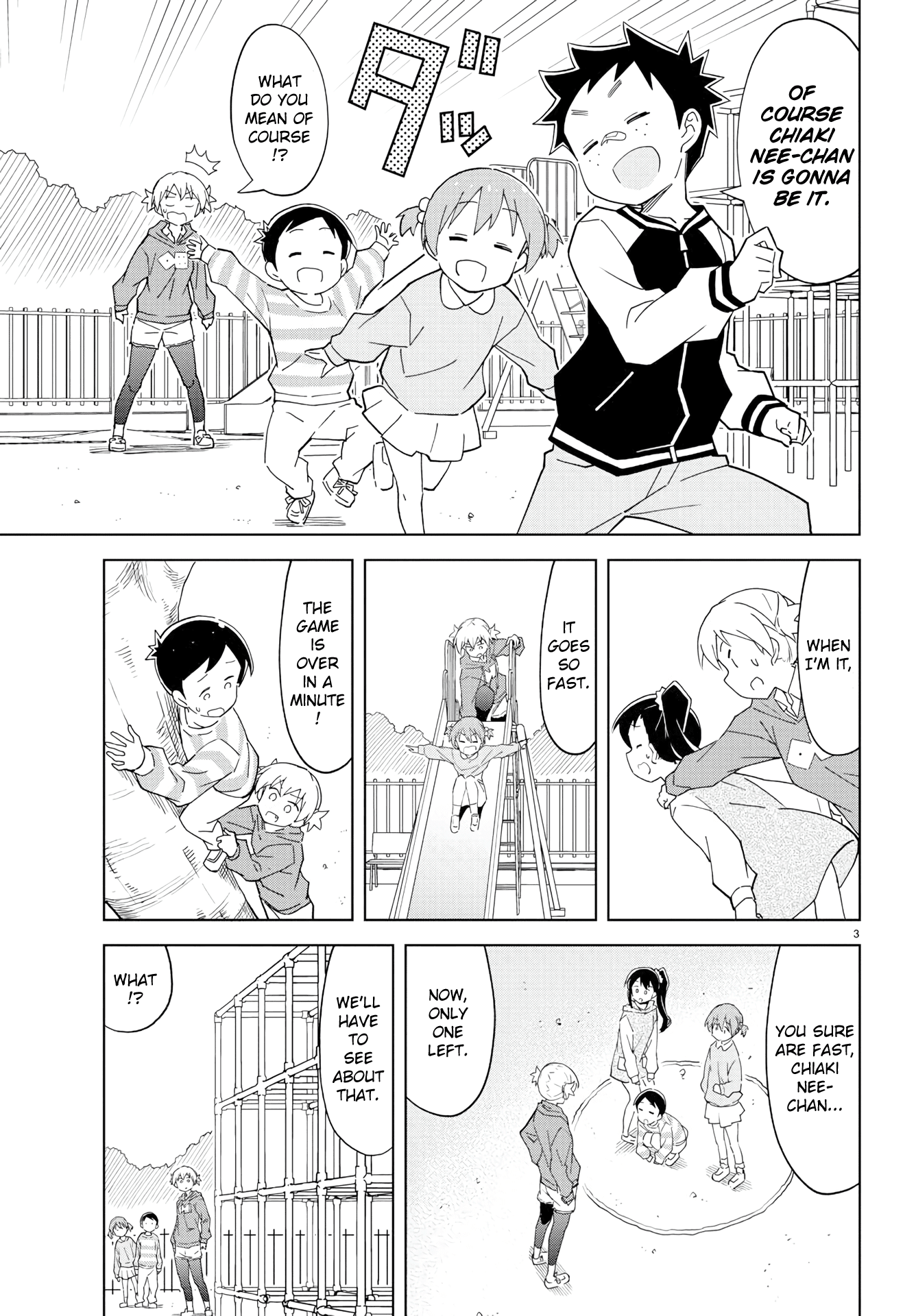 Atsumare! Fushigi Kenkyu-bu Chapter 119 page 3 - Chapter 119: The Mystery of Jungle Gyms