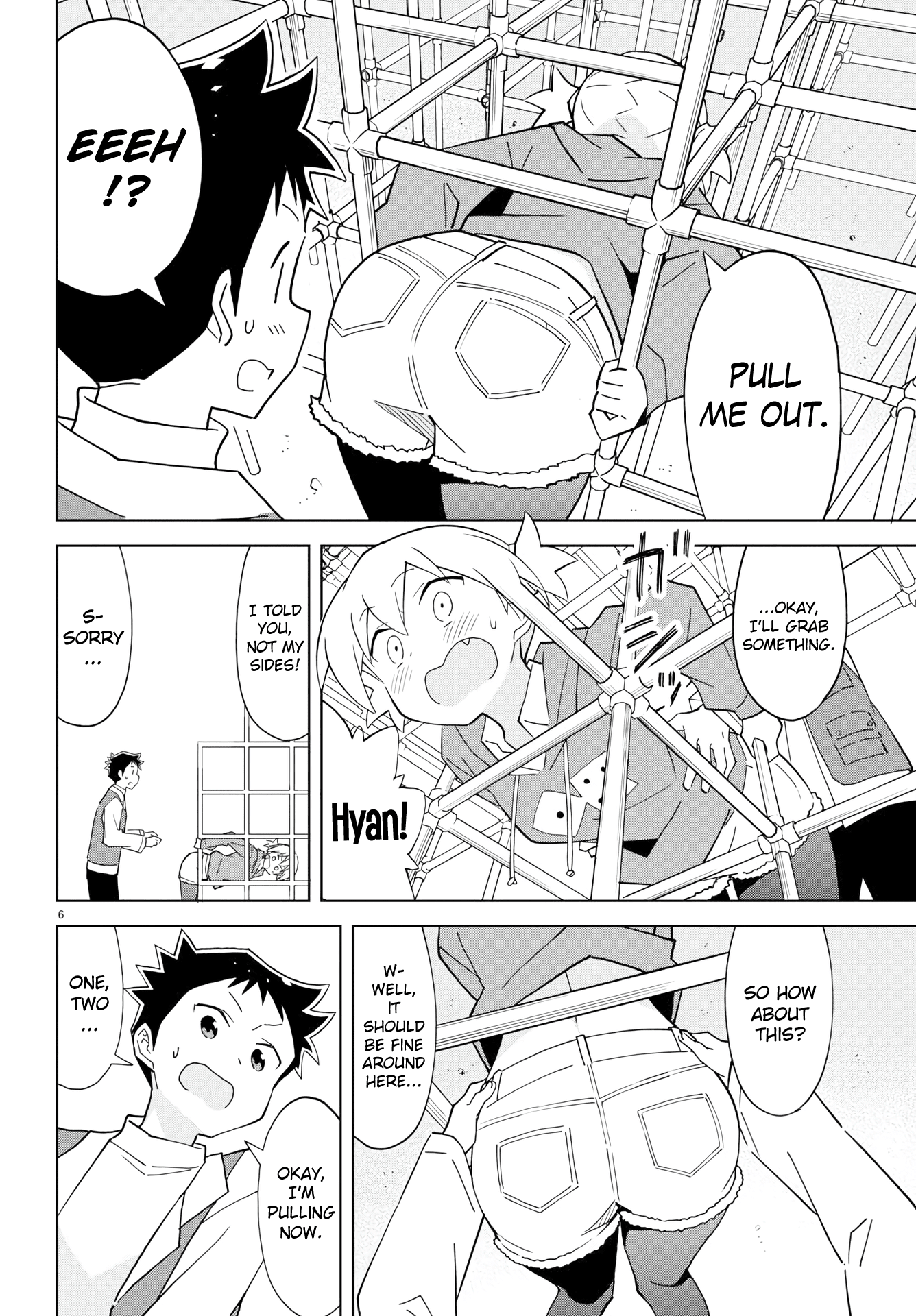 Atsumare! Fushigi Kenkyu-bu Chapter 119 page 6 - Chapter 119: The Mystery of Jungle Gyms