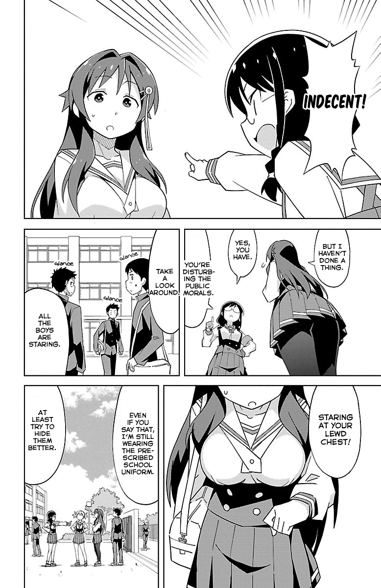 Atsumare! Fushigi Kenkyu-bu Chapter 12 page 5 - Chapter 12: The Mystery of Indecency