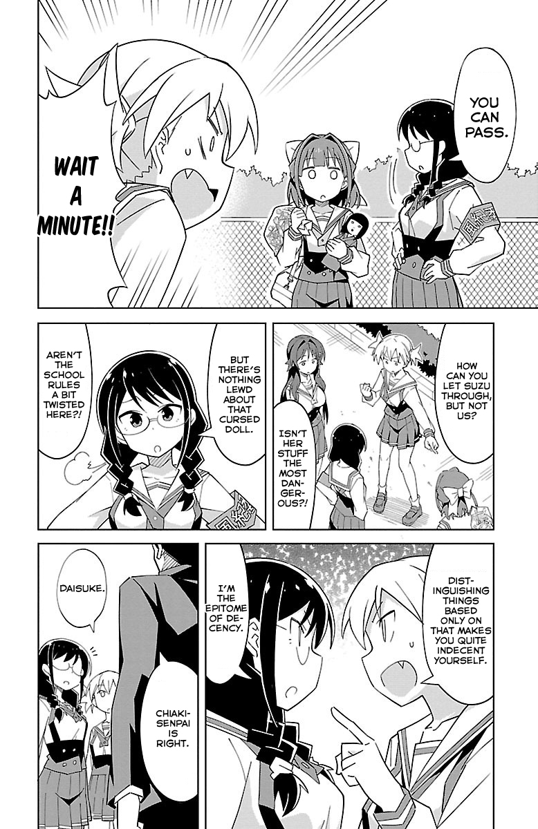 Atsumare! Fushigi Kenkyu-bu Chapter 12 page 7 - Chapter 12: The Mystery of Indecency