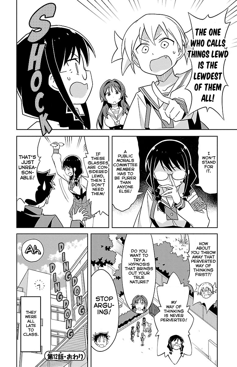 Atsumare! Fushigi Kenkyu-bu Chapter 12 page 9 - Chapter 12: The Mystery of Indecency