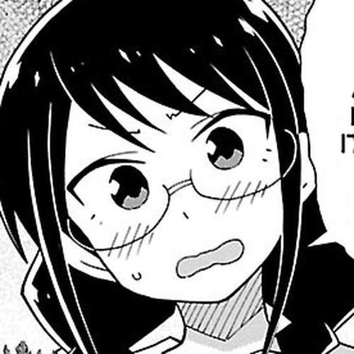 Atsumare! Fushigi Kenkyu-bu Chapter 12: The Mystery of Indecency cover