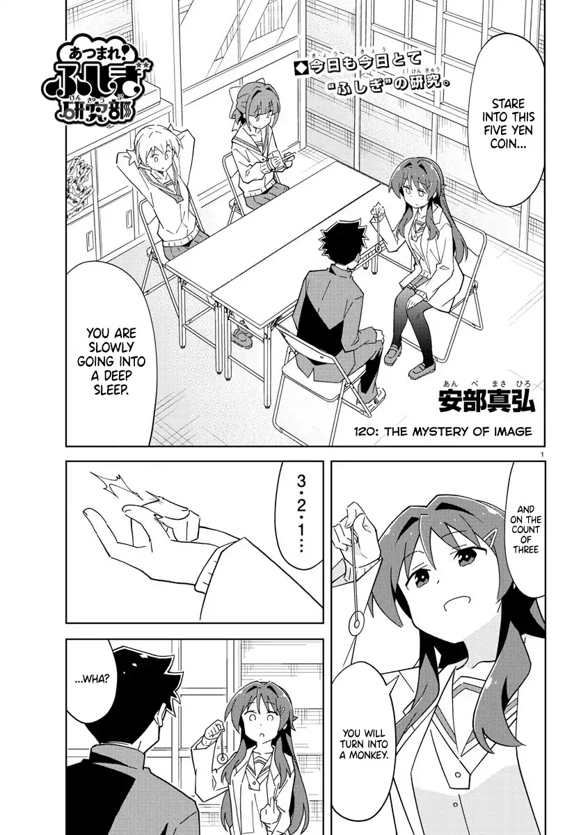 Atsumare! Fushigi Kenkyu-bu Chapter 120 page 1 - Chapter 120: The Mystery of Image