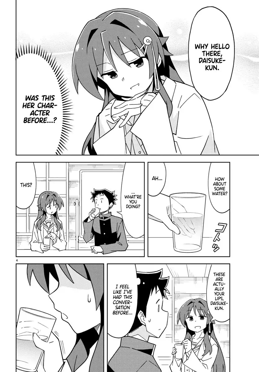 Atsumare! Fushigi Kenkyu-bu Chapter 120 page 4 - Chapter 120: The Mystery of Image