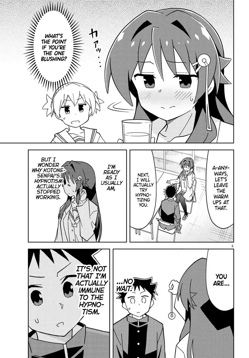 Atsumare! Fushigi Kenkyu-bu Chapter 120 page 5 - Chapter 120: The Mystery of Image