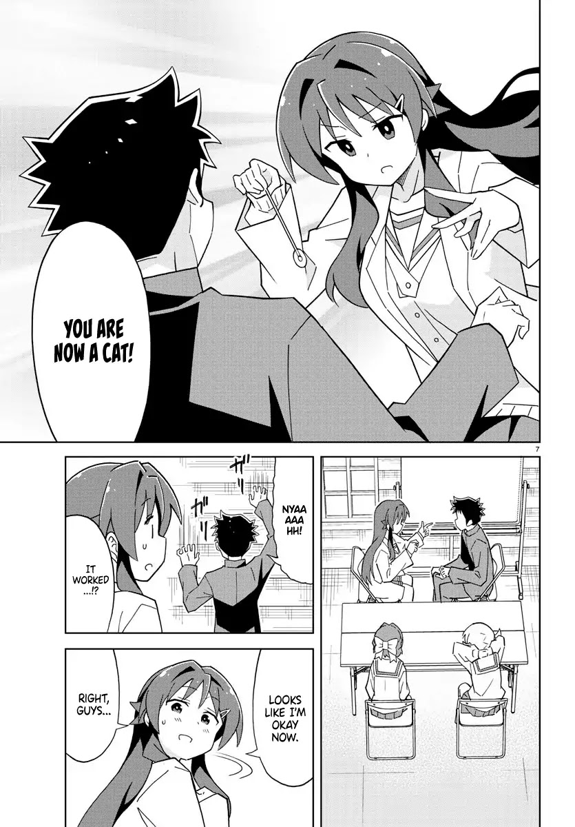 Atsumare! Fushigi Kenkyu-bu Chapter 120 page 7 - Chapter 120: The Mystery of Image