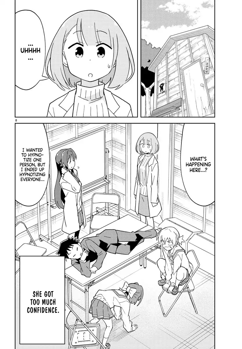 Atsumare! Fushigi Kenkyu-bu Chapter 120 page 8 - Chapter 120: The Mystery of Image