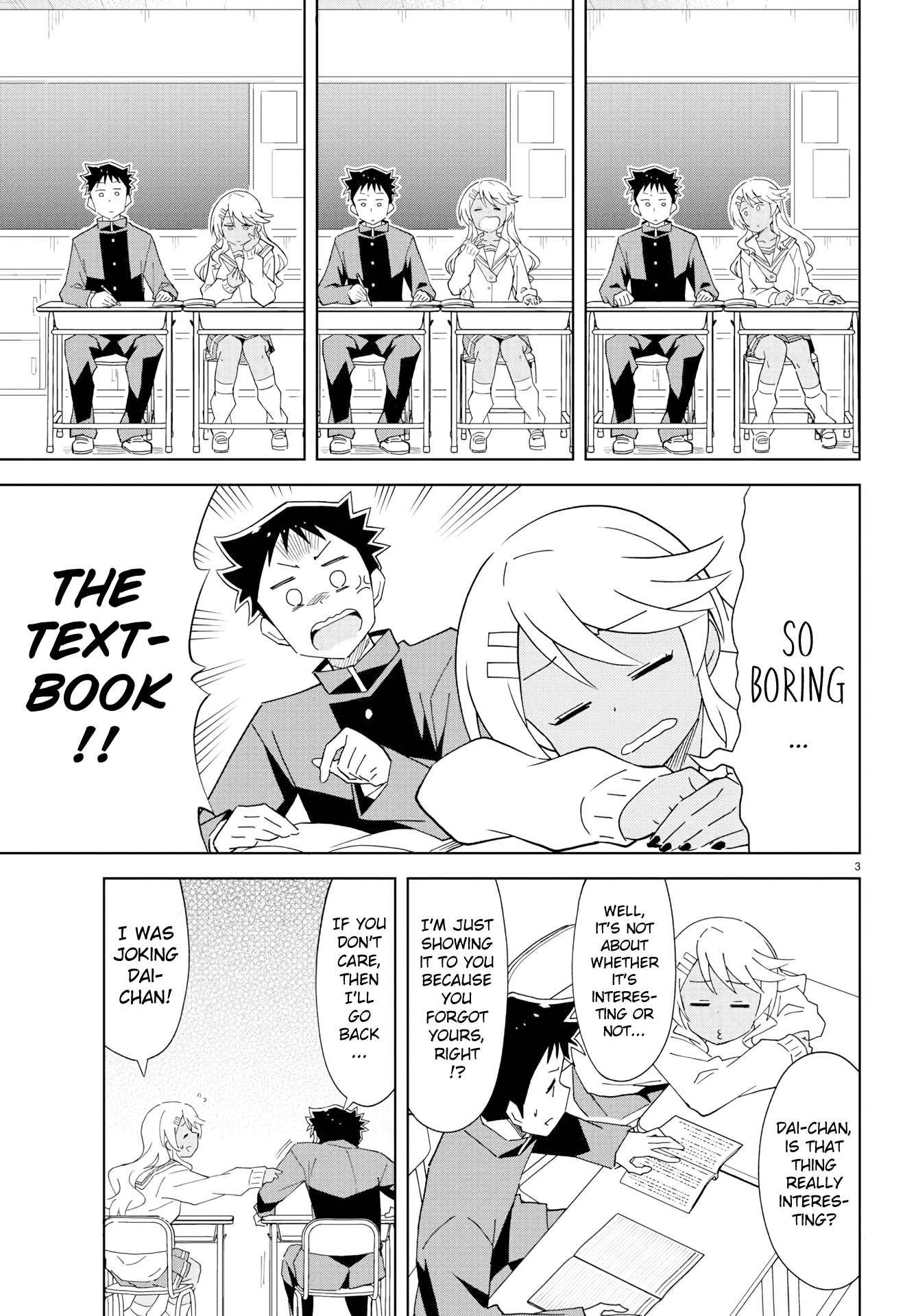 Atsumare! Fushigi Kenkyu-bu Chapter 121 page 3 - Chapter 121: The Mystery of Class
