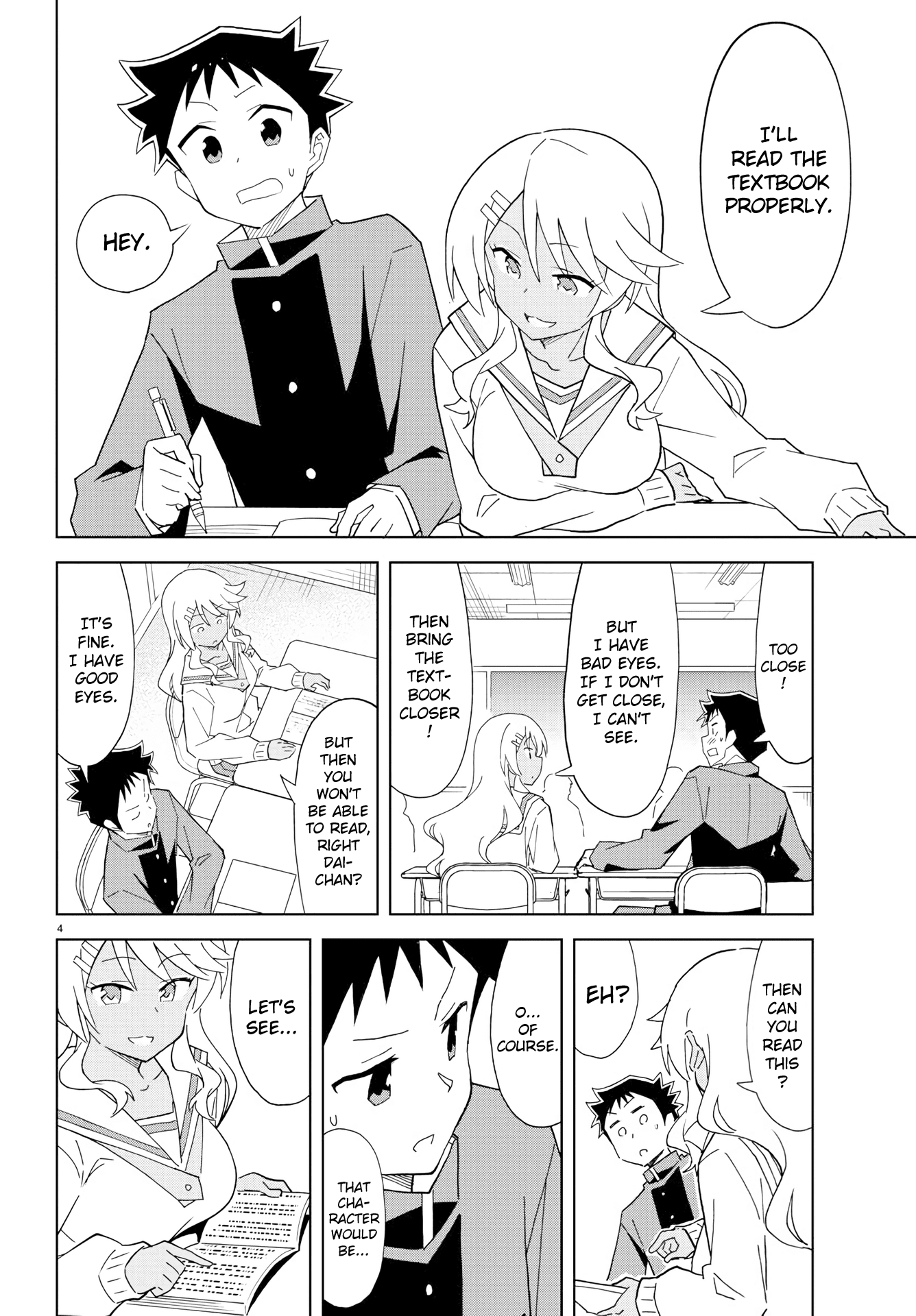 Atsumare! Fushigi Kenkyu-bu Chapter 121 page 4 - Chapter 121: The Mystery of Class