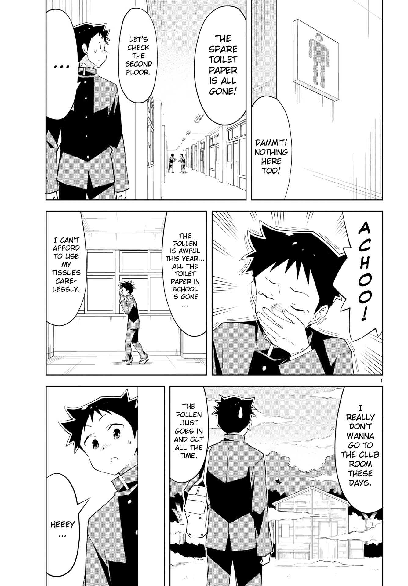 Atsumare! Fushigi Kenkyu-bu Chapter 122 page 2 - Chapter 122: The Mystery of Tissues