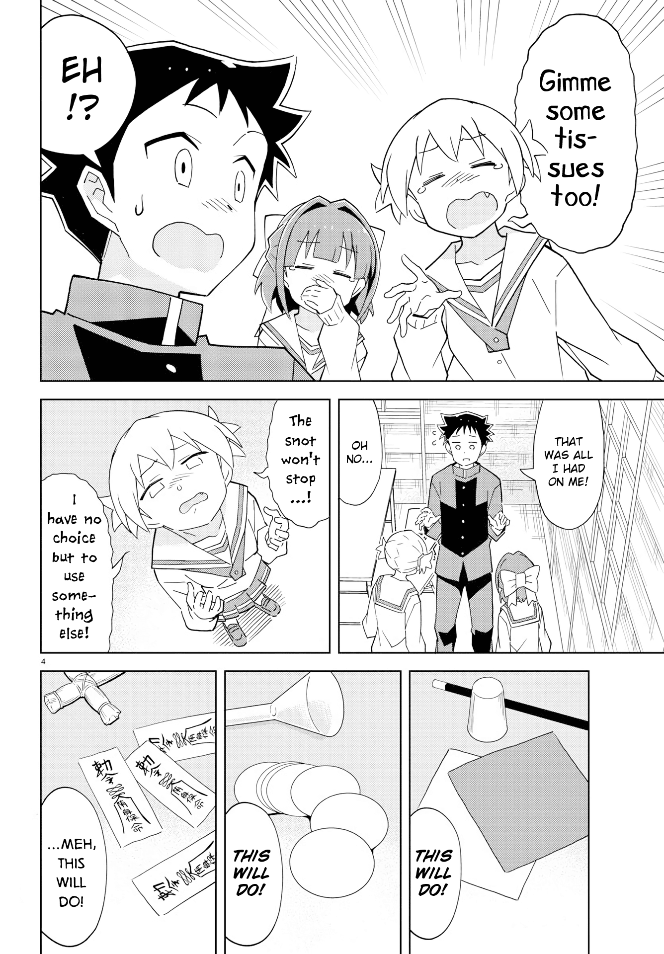 Atsumare! Fushigi Kenkyu-bu Chapter 122 page 5 - Chapter 122: The Mystery of Tissues