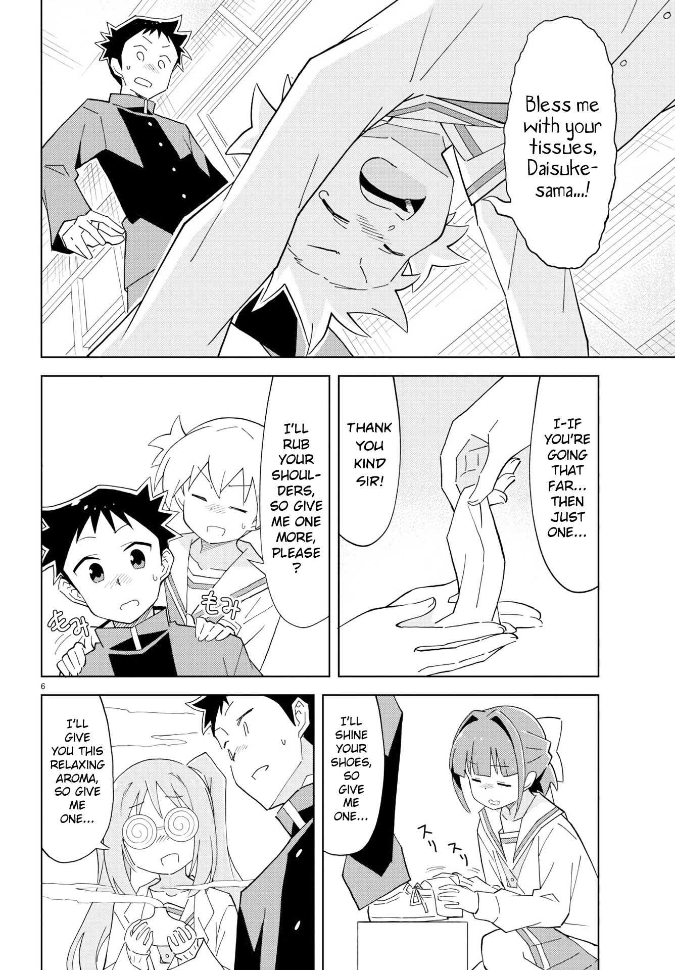 Atsumare! Fushigi Kenkyu-bu Chapter 122 page 7 - Chapter 122: The Mystery of Tissues