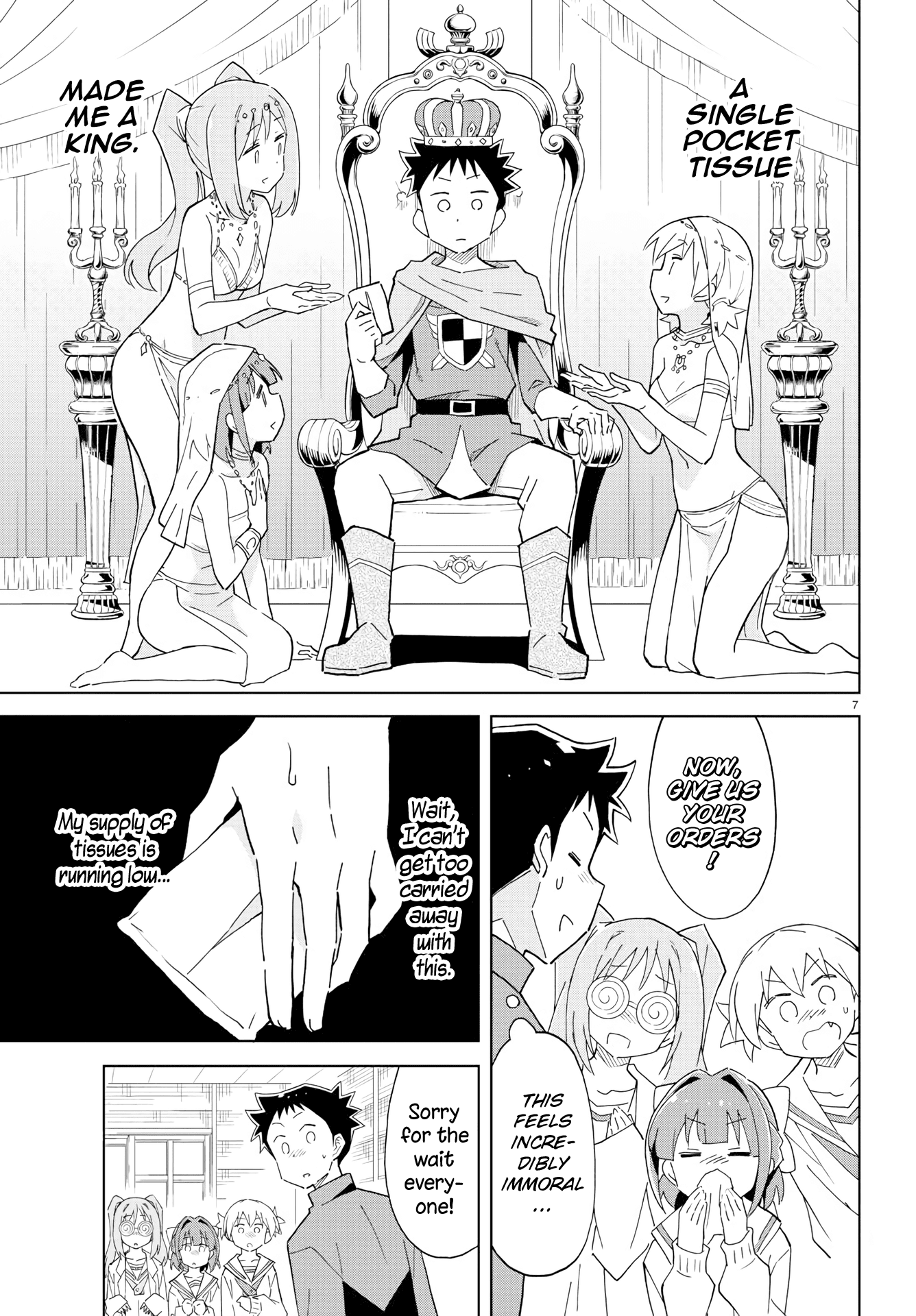 Atsumare! Fushigi Kenkyu-bu Chapter 122 page 8 - Chapter 122: The Mystery of Tissues