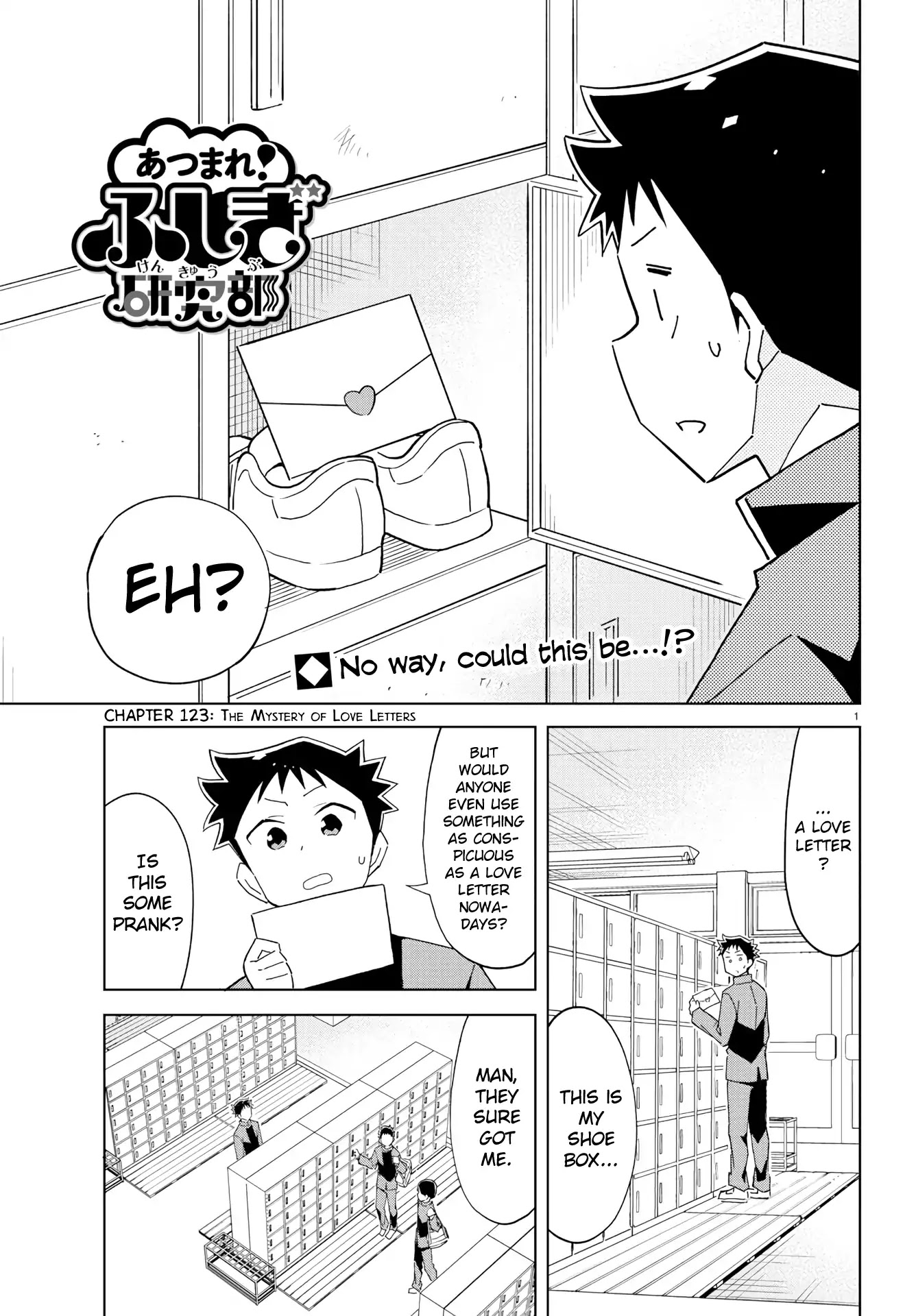 Atsumare! Fushigi Kenkyu-bu Chapter 123 page 1 - Chapter 123: The Mystery of Love Letters