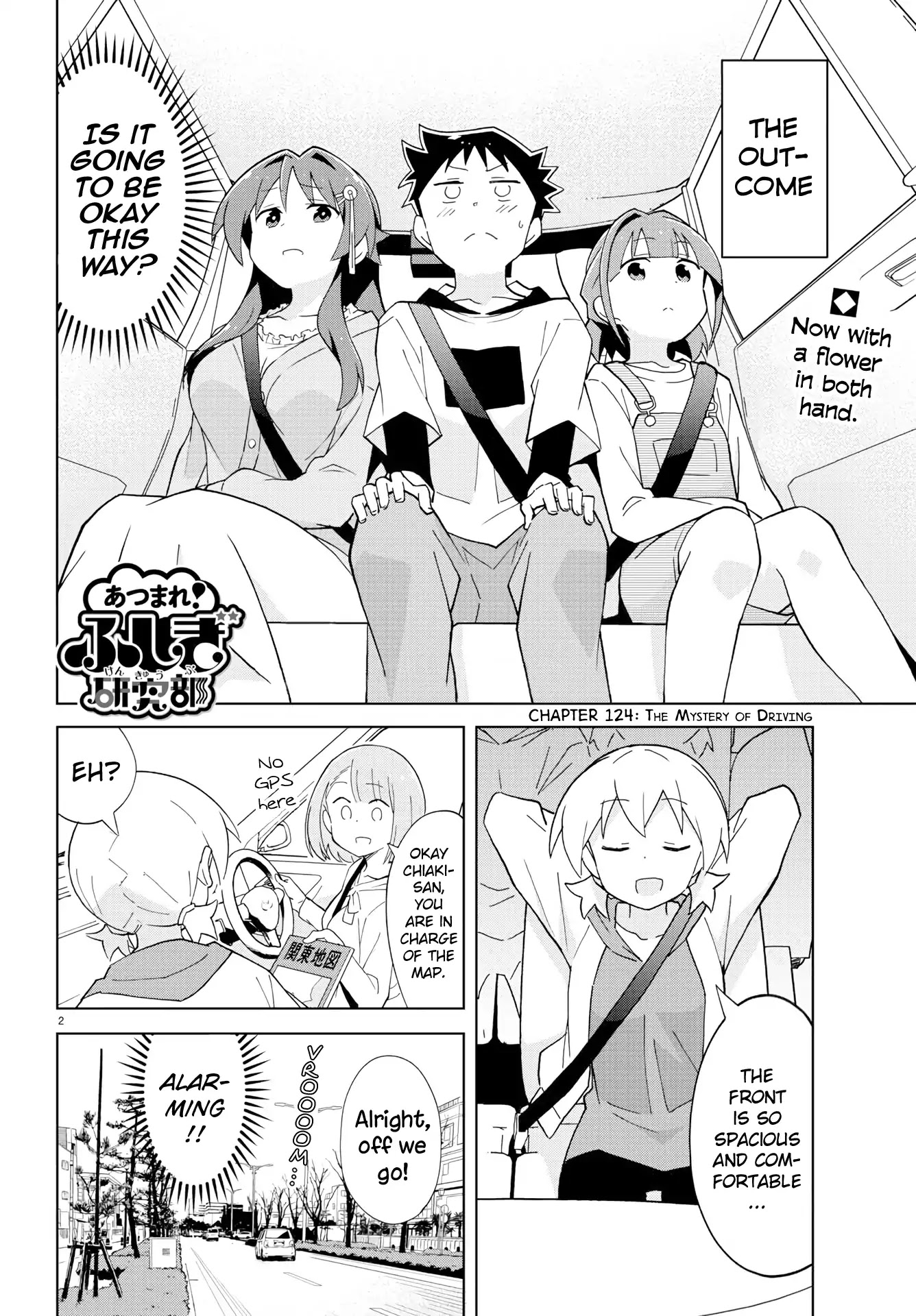 Atsumare! Fushigi Kenkyu-bu Chapter 124 page 2 - Chapter 124: The Mystery of Driving