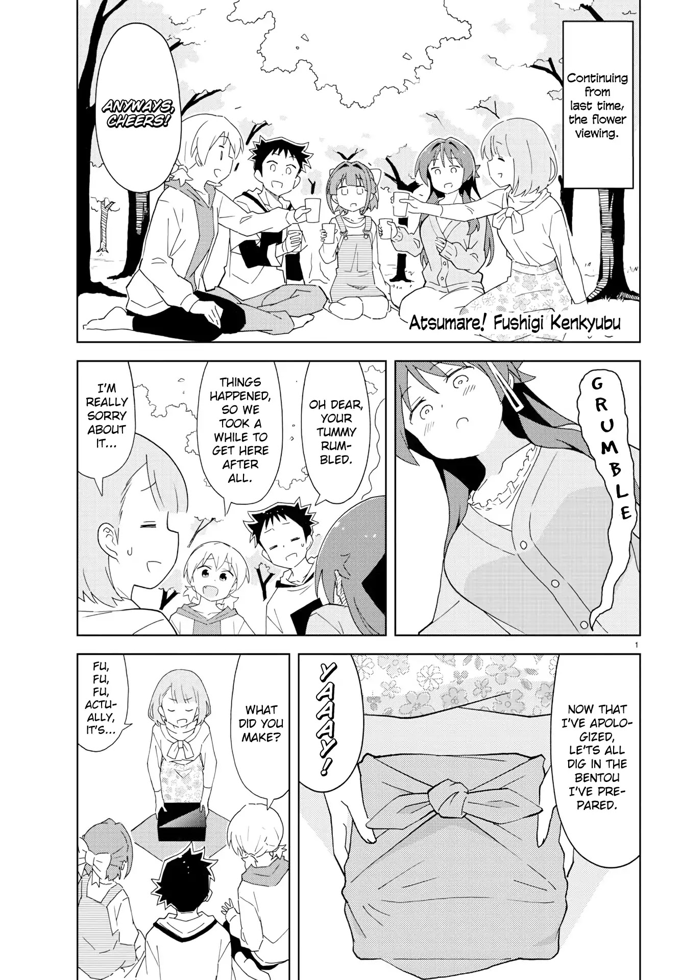 Atsumare! Fushigi Kenkyu-bu Chapter 125 page 1 - Chapter 125: The Mystery of Inari Sushi