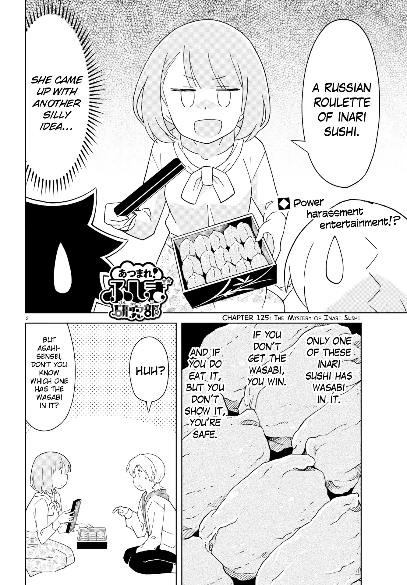 Atsumare! Fushigi Kenkyu-bu Chapter 125 page 2 - Chapter 125: The Mystery of Inari Sushi