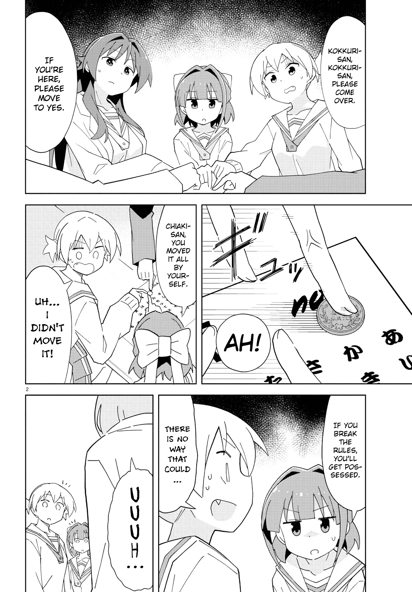 Atsumare! Fushigi Kenkyu-bu Chapter 126 page 2 - Chapter 126: The Mystery of Kokkuri-san