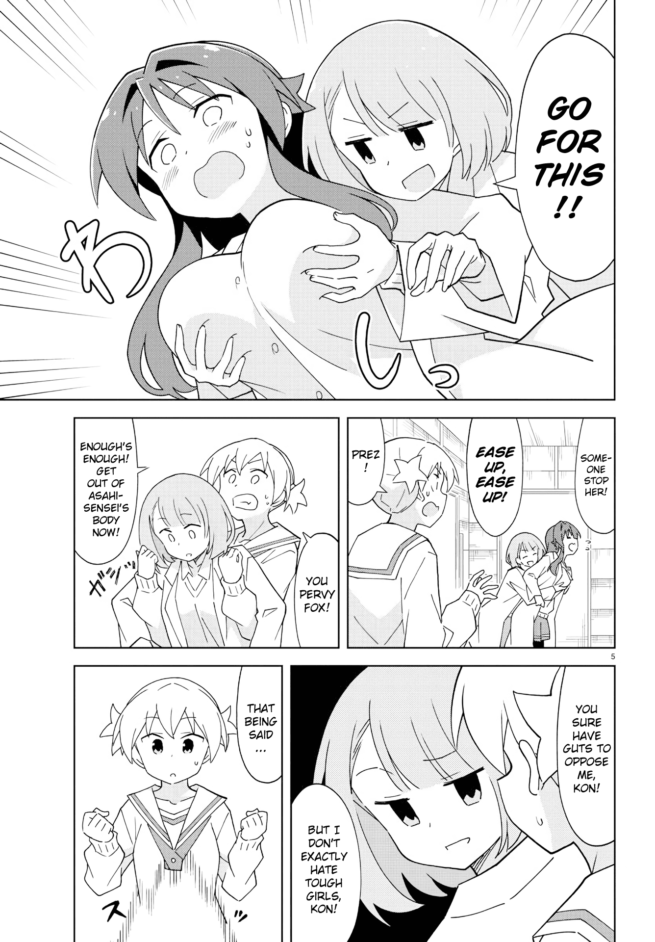 Atsumare! Fushigi Kenkyu-bu Chapter 126 page 5 - Chapter 126: The Mystery of Kokkuri-san