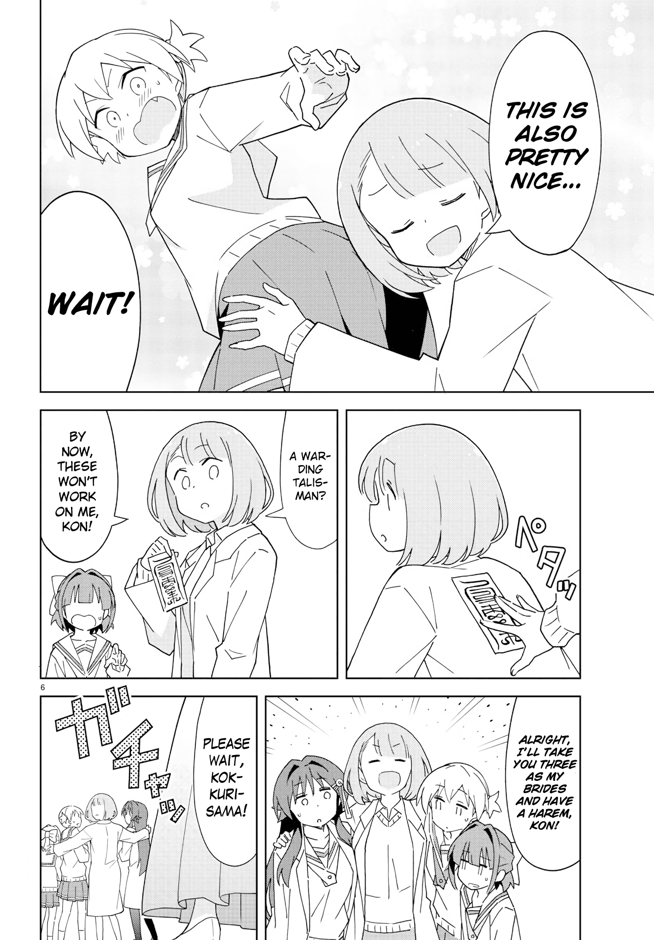 Atsumare! Fushigi Kenkyu-bu Chapter 126 page 6 - Chapter 126: The Mystery of Kokkuri-san