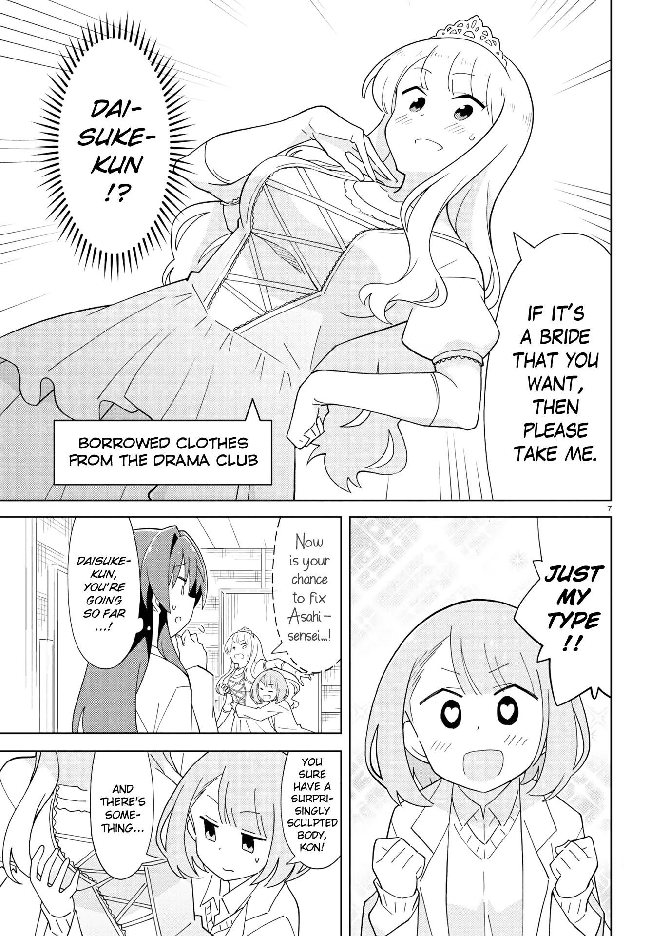 Atsumare! Fushigi Kenkyu-bu Chapter 126 page 7 - Chapter 126: The Mystery of Kokkuri-san