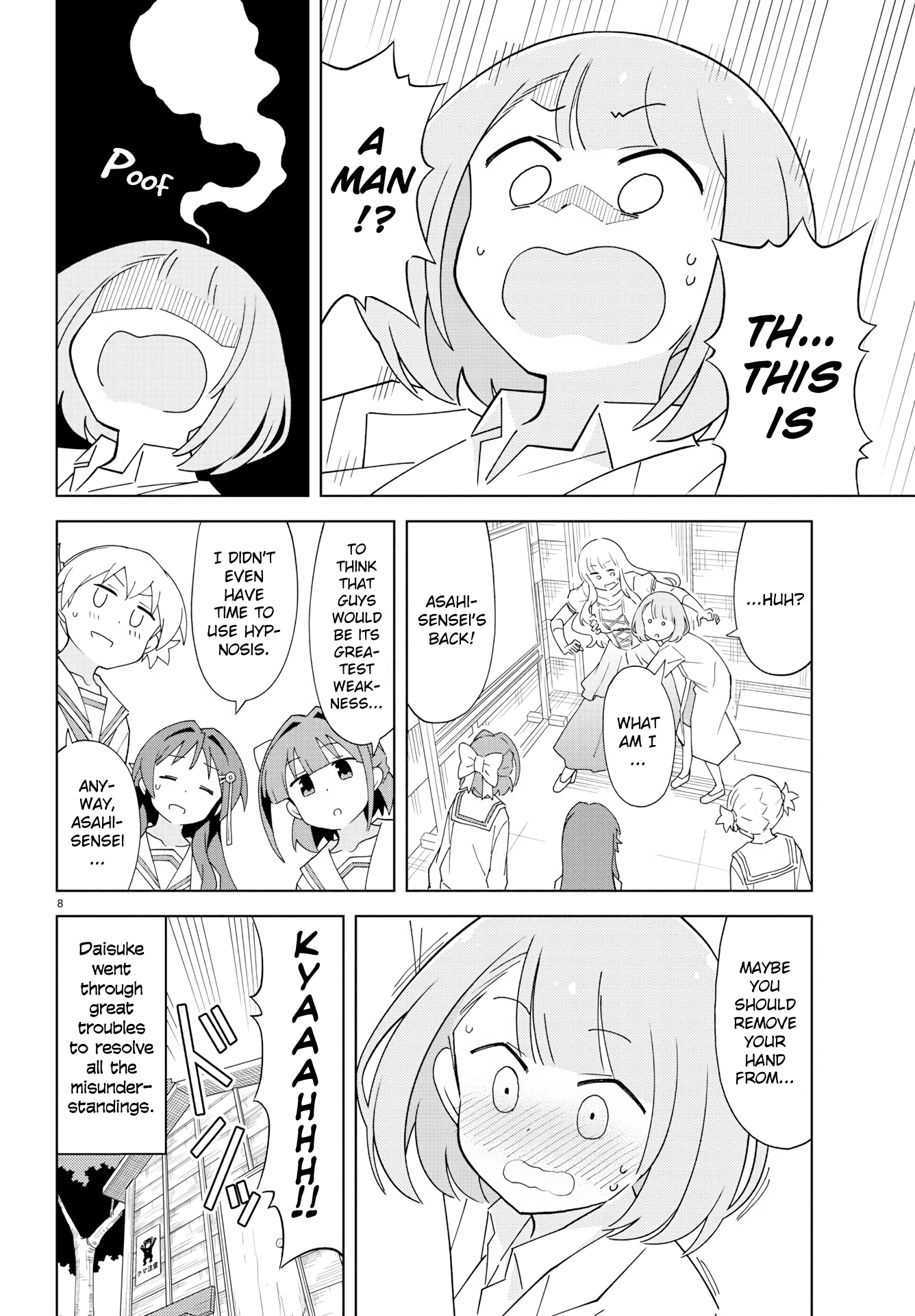 Atsumare! Fushigi Kenkyu-bu Chapter 126 page 8 - Chapter 126: The Mystery of Kokkuri-san