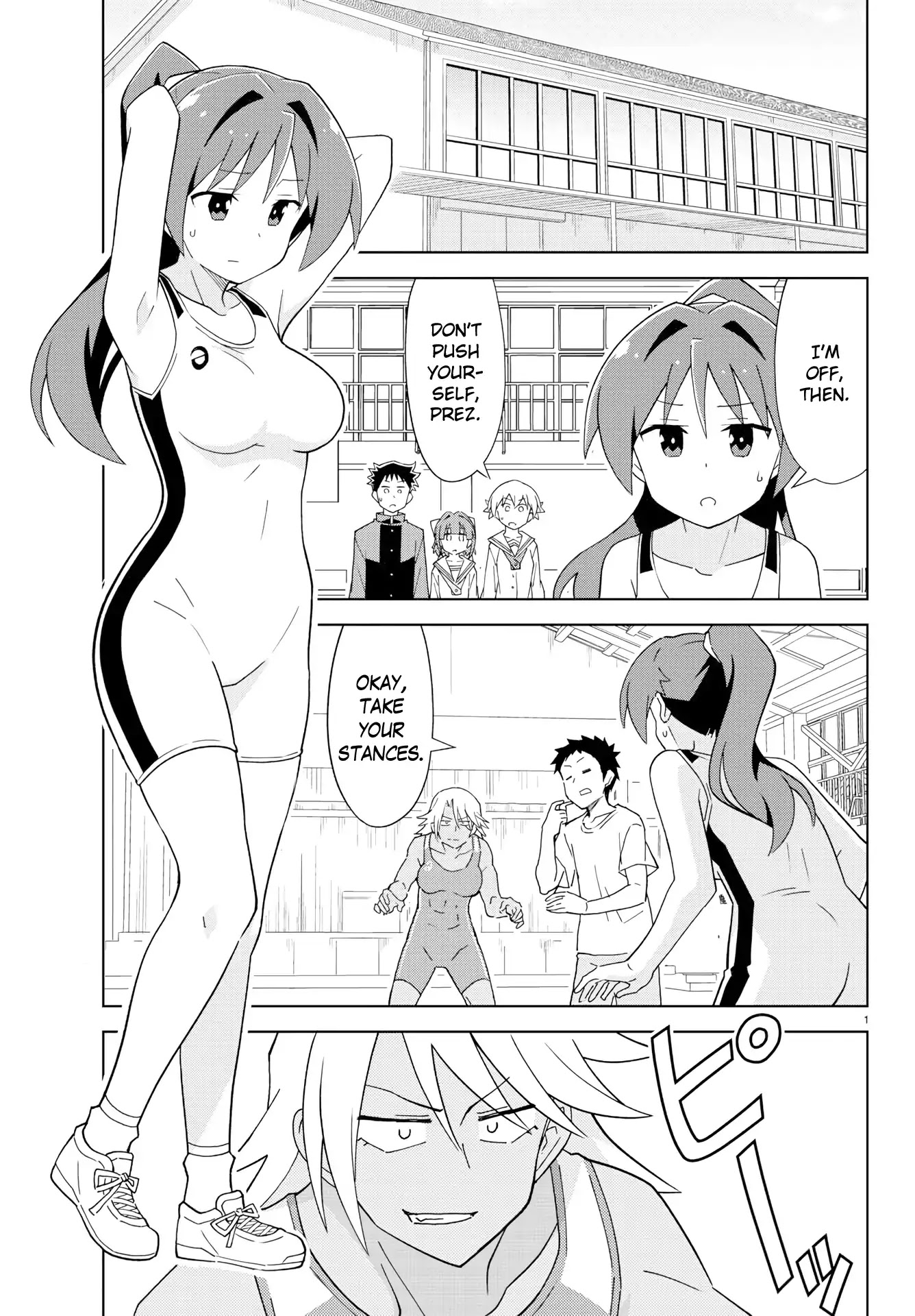 Atsumare! Fushigi Kenkyu-bu Chapter 128 page 2 - Chapter 128: The Mystery of Wrestling