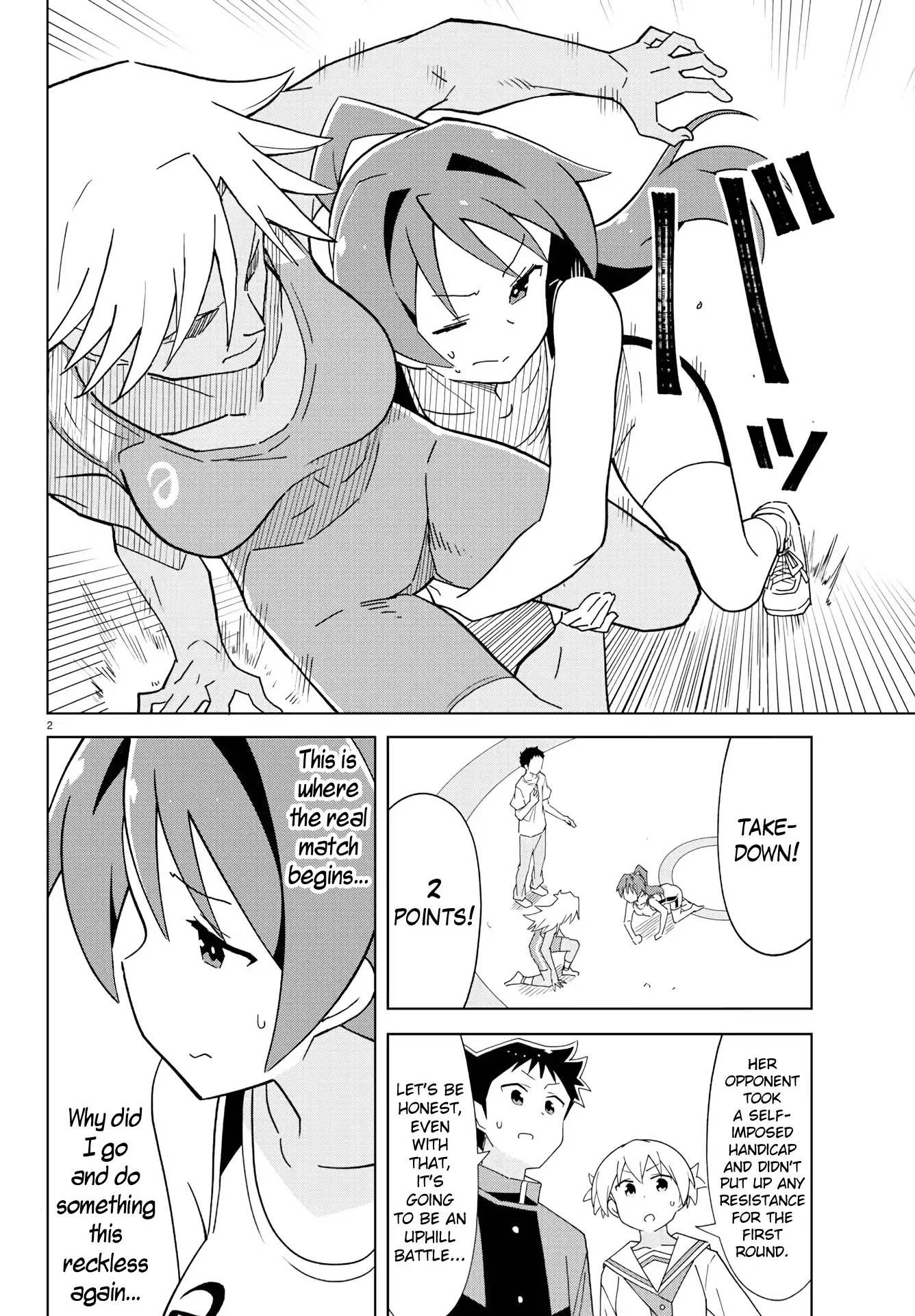 Atsumare! Fushigi Kenkyu-bu Chapter 128 page 3 - Chapter 128: The Mystery of Wrestling
