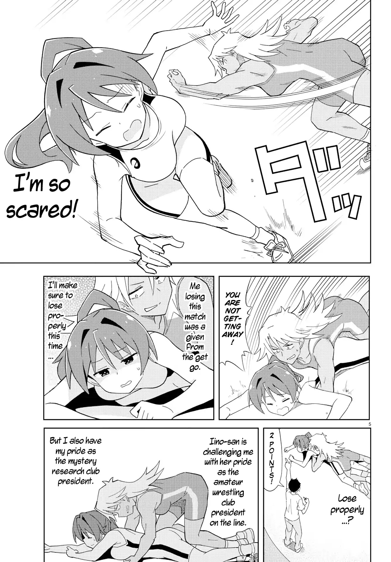 Atsumare! Fushigi Kenkyu-bu Chapter 128 page 6 - Chapter 128: The Mystery of Wrestling