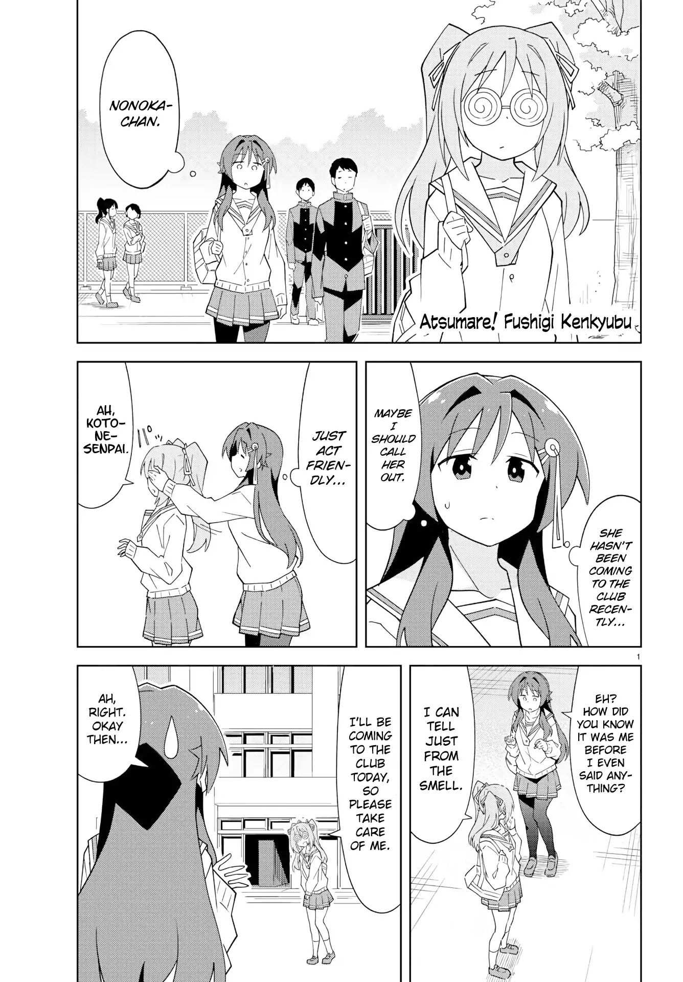 Atsumare! Fushigi Kenkyu-bu Chapter 129 page 1 - Chapter 129: The Mystery of Smells
