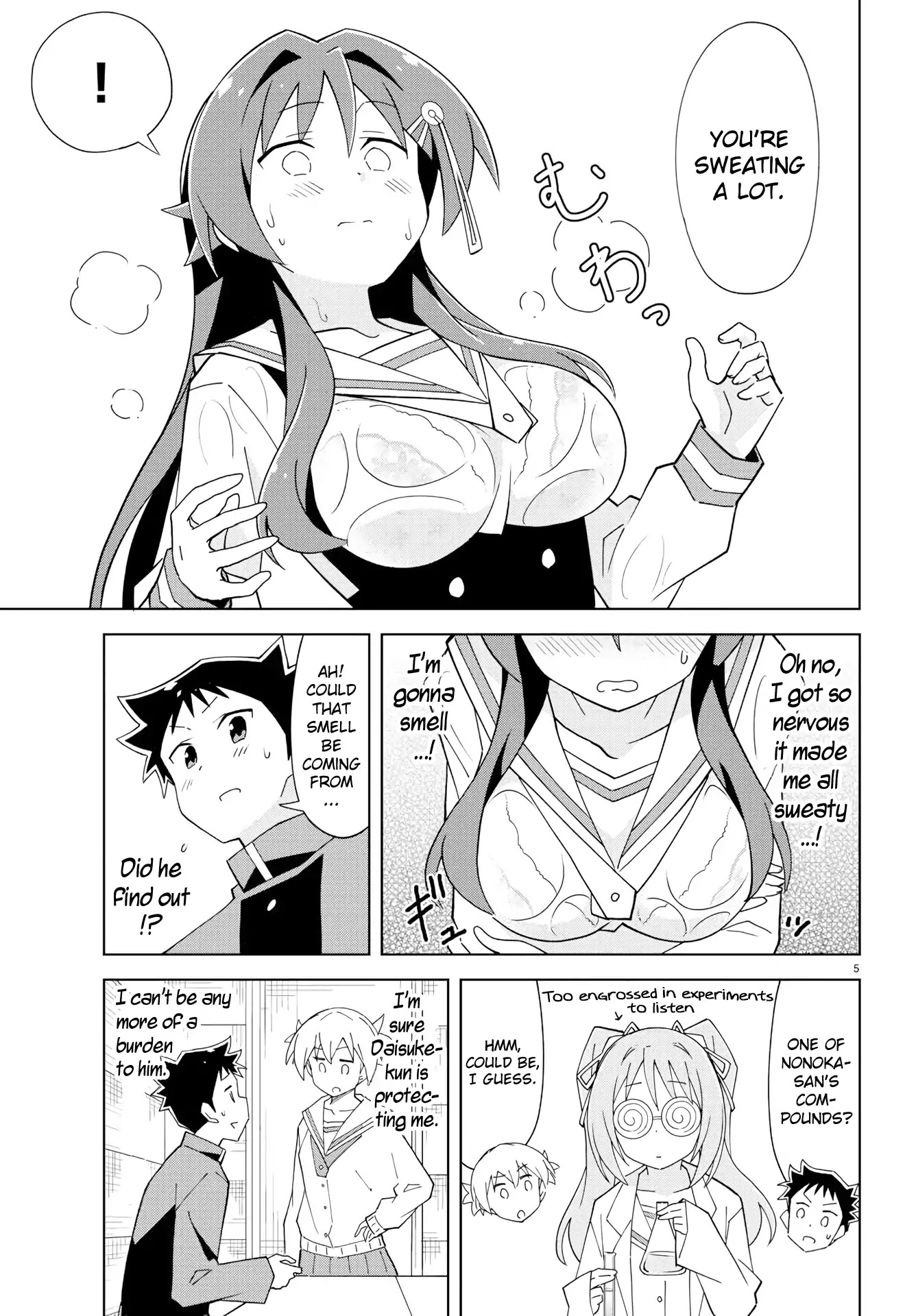 Atsumare! Fushigi Kenkyu-bu Chapter 129 page 5 - Chapter 129: The Mystery of Smells