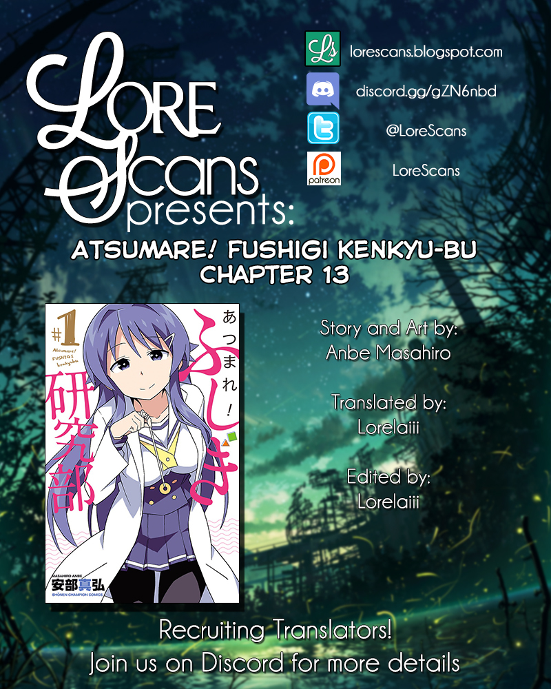 Atsumare! Fushigi Kenkyu-bu Chapter 13 page 1 - Chapter 13: The Mystery of Effort