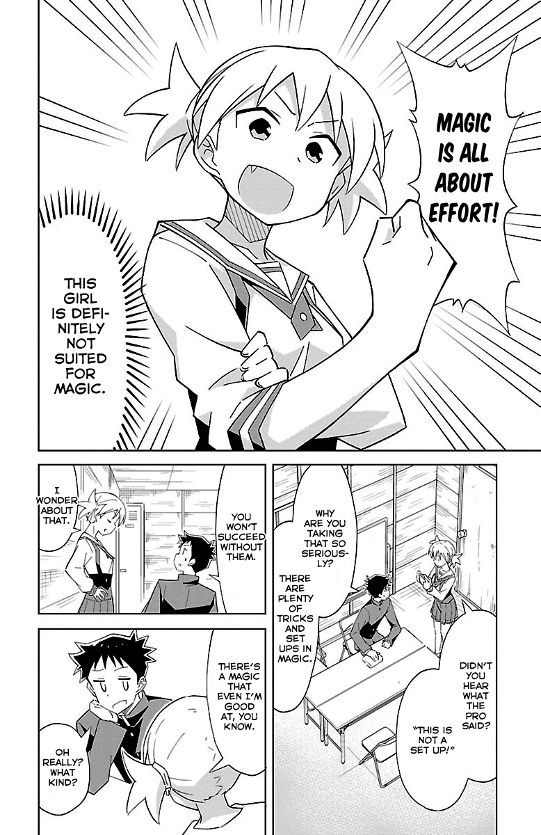 Atsumare! Fushigi Kenkyu-bu Chapter 13 page 3 - Chapter 13: The Mystery of Effort