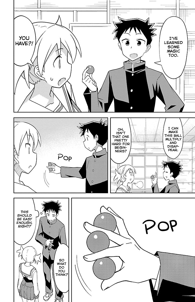 Atsumare! Fushigi Kenkyu-bu Chapter 13 page 7 - Chapter 13: The Mystery of Effort