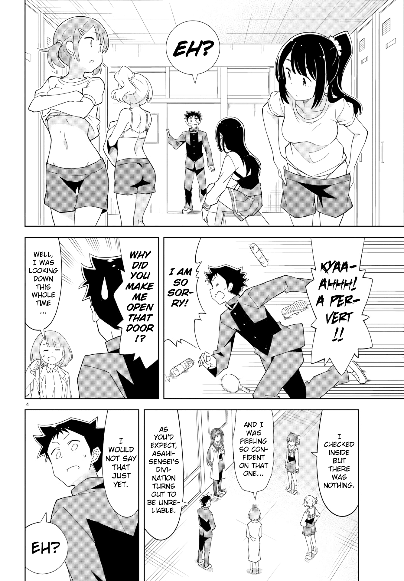 Atsumare! Fushigi Kenkyu-bu Chapter 130 page 4 - Chapter 130: The Mystery of Dowsing
