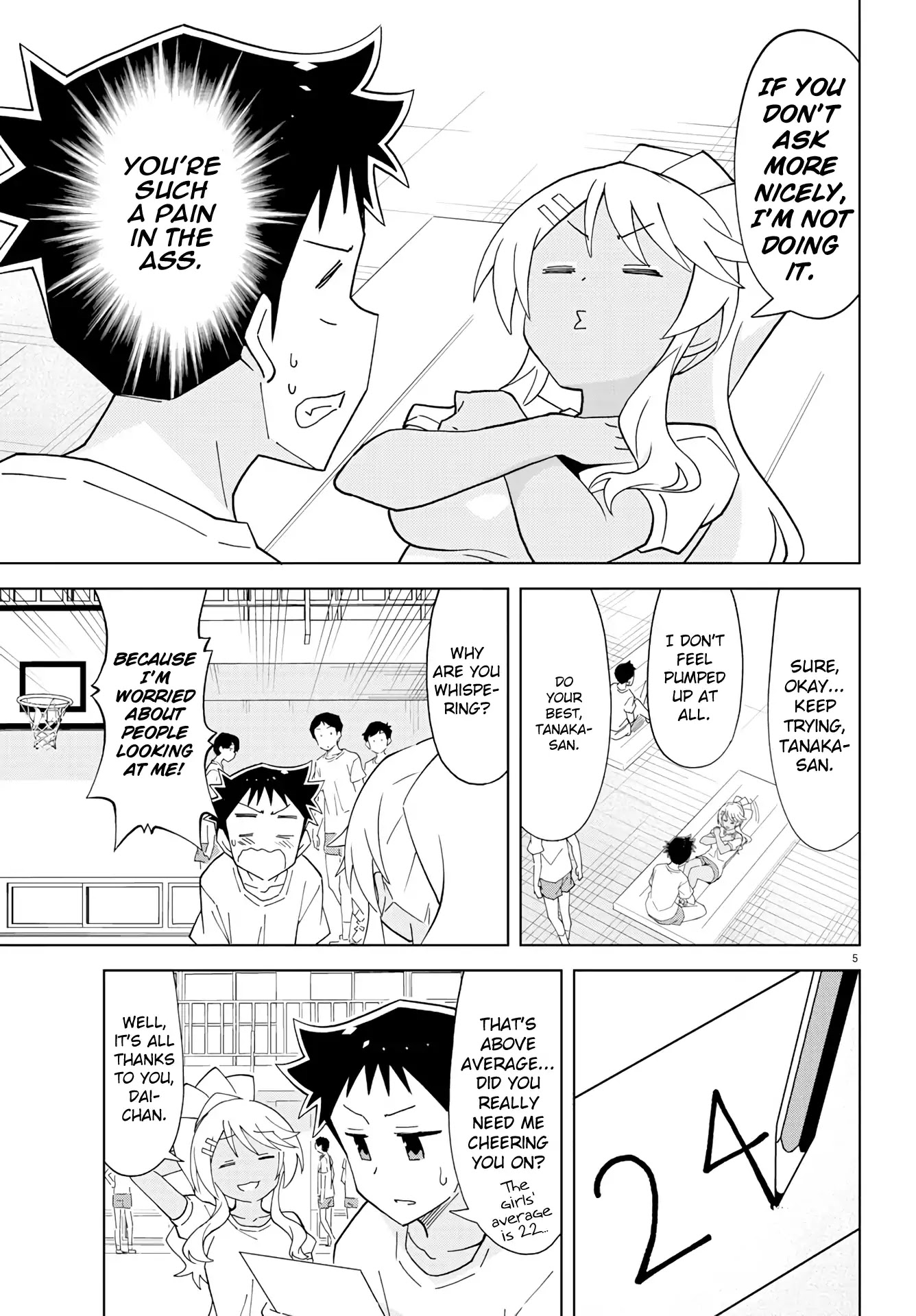 Atsumare! Fushigi Kenkyu-bu Chapter 131 page 5 - Chapter 131: The Mystery of Sit Ups