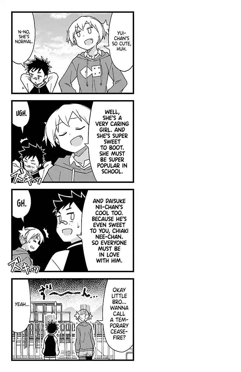 Atsumare! Fushigi Kenkyu-bu Chapter 132.5 page 4 - Chapter 132.5: Omake