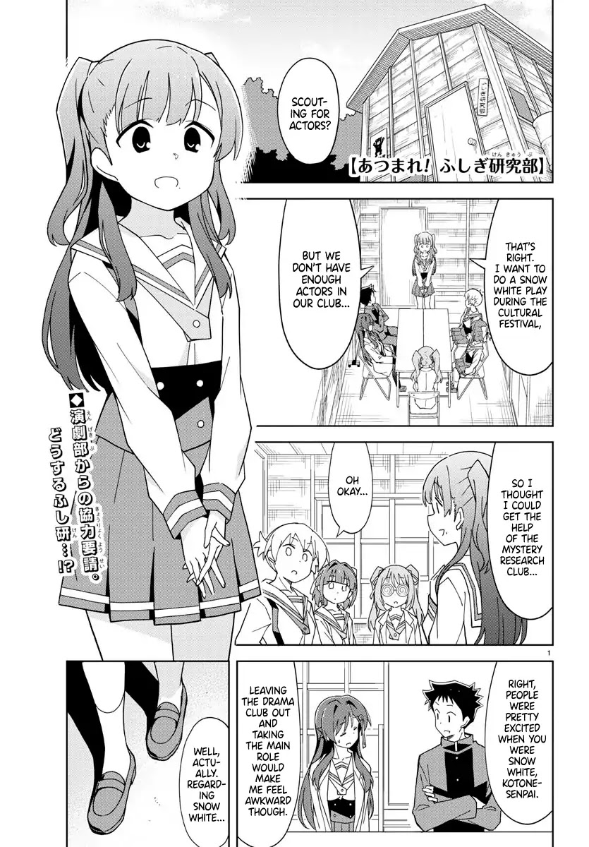 Atsumare! Fushigi Kenkyu-bu Chapter 132 page 1 - Chapter 132: The Mystery of the Drama Club